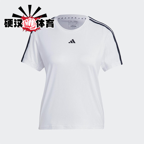 Adidas/阿迪达斯正品TrainEsentialsTrain休闲经典短袖T恤IC5040