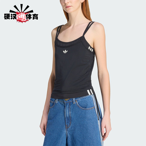 Adidas/阿迪达斯正品三叶草女士运动针织修身吊带背心T恤KW4524