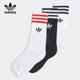 阿迪达斯正品 三叶草 Adidas CREW SOCK 小童运动袜子 GN3235