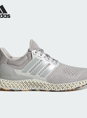 Adidas/阿迪达斯正品ULTRA 4D男女同款运动缓震跑步鞋IG2260