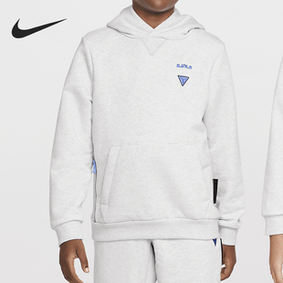 HF4264 Nike 大童针织简约连帽卫衣套头衫 新款 025 耐克正品