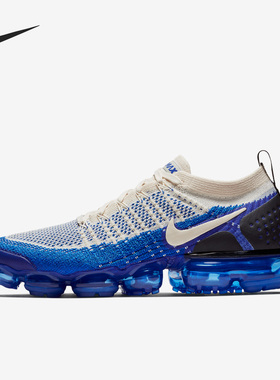 Nike/耐克正品 VaporMax Flyknit2 男女舒适跑步鞋942842-204