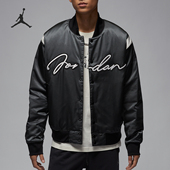 Nike 045 拼接保暖立领夹克外套HF9298 耐克正品 JORDAN男士