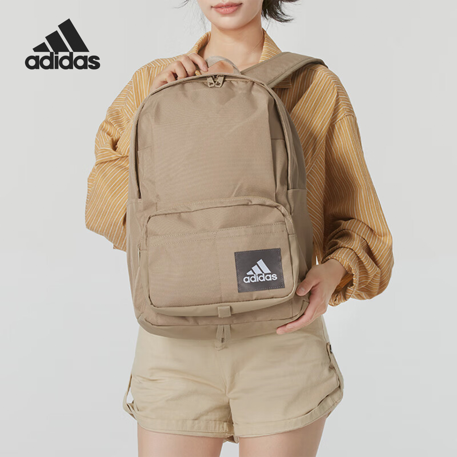 阿迪达斯男女运动便携双肩包