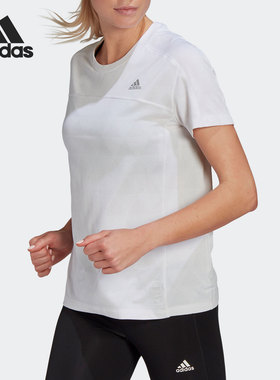 Adidas/阿迪达斯正品当季新款女子透气健身短袖运动T恤 GM1539