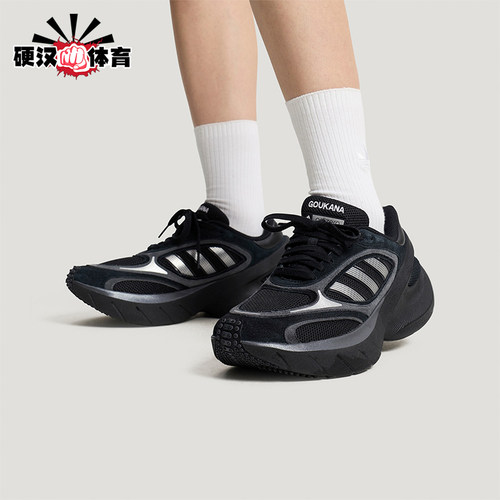 Adidas/阿迪达斯正品2026春季款男女系带低帮减震运动鞋KJ2840