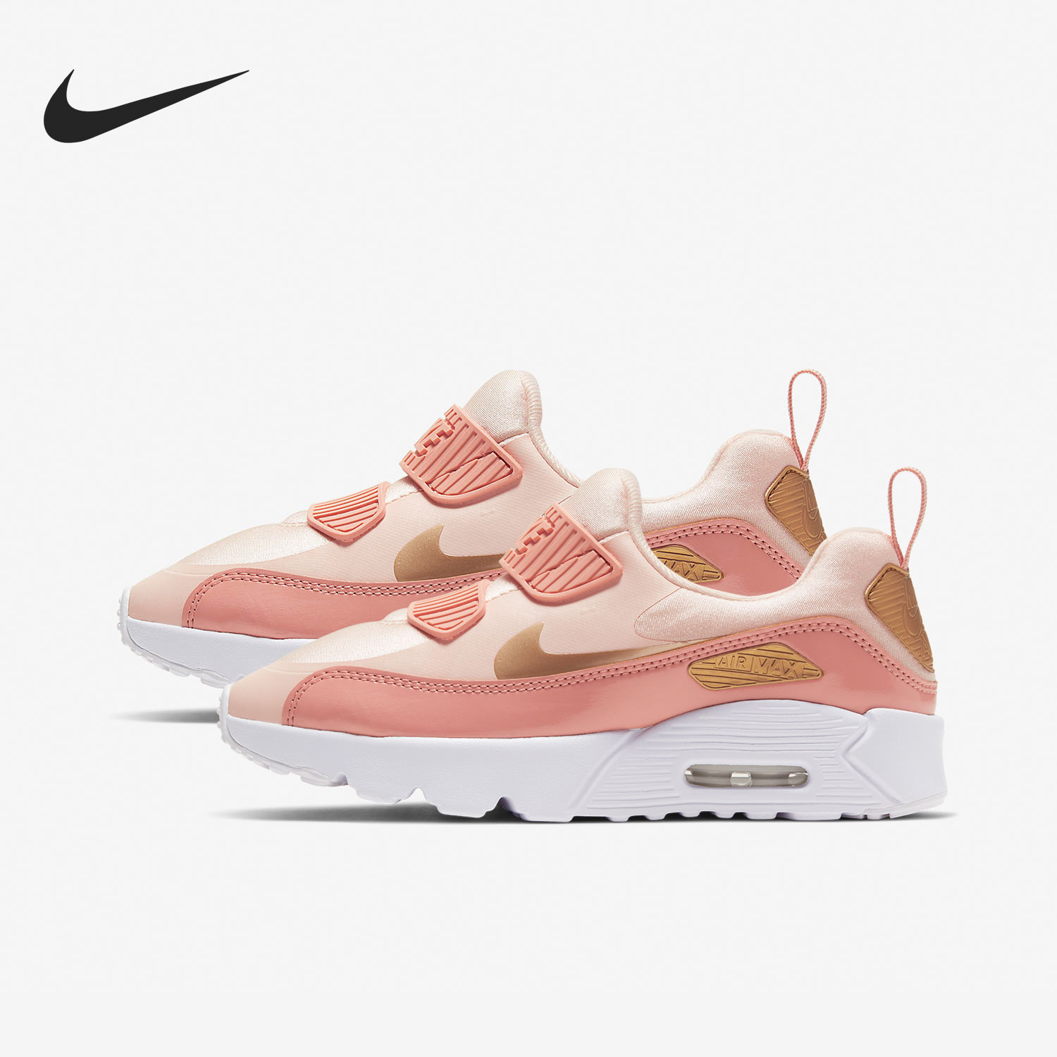 Nike/耐克正品AIR MAX低帮轻便大童女子GS运动鞋 881927-605