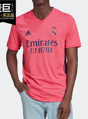 Adidas/阿迪达斯正品20-21皇家马德里球员版客场皇马足球服GI6462