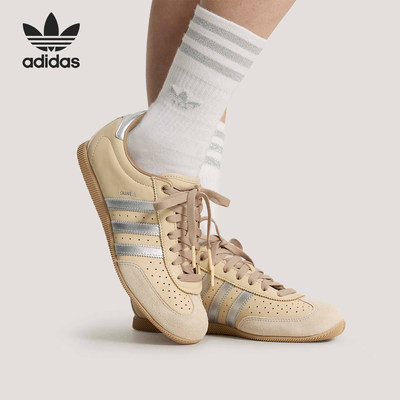 Adidas/阿迪达斯正品三叶草男女复古薄底运动休闲鞋KJ3961