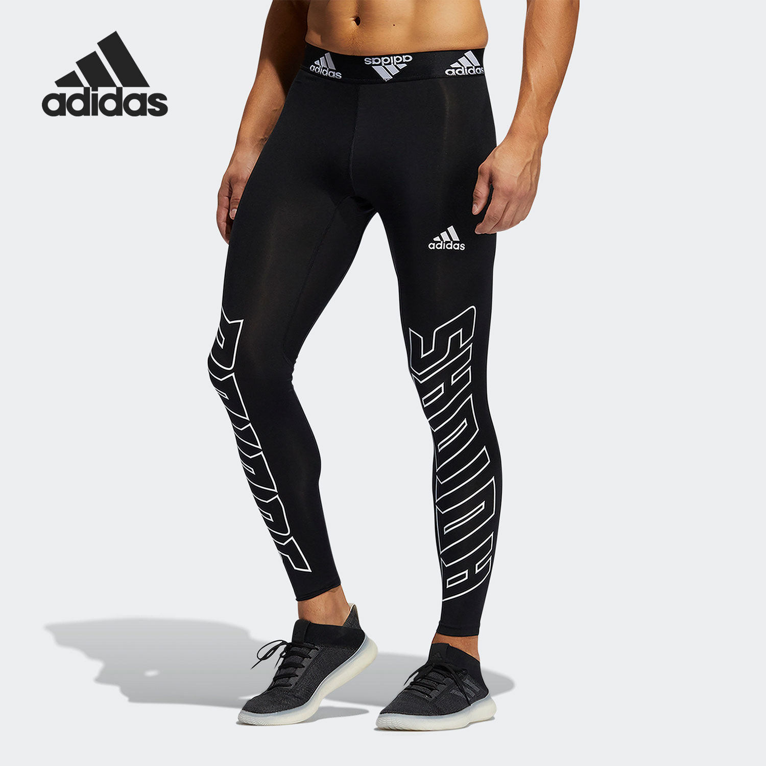 Adidas/阿迪达斯正品新款FB HYPE TIGHT男子训练运动紧身裤GN4647图片