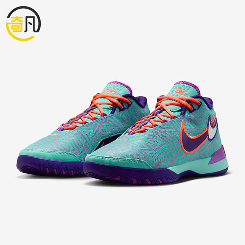 Nike/耐克正品男士舒适柔软防滑耐磨中帮篮球鞋HF0711-300