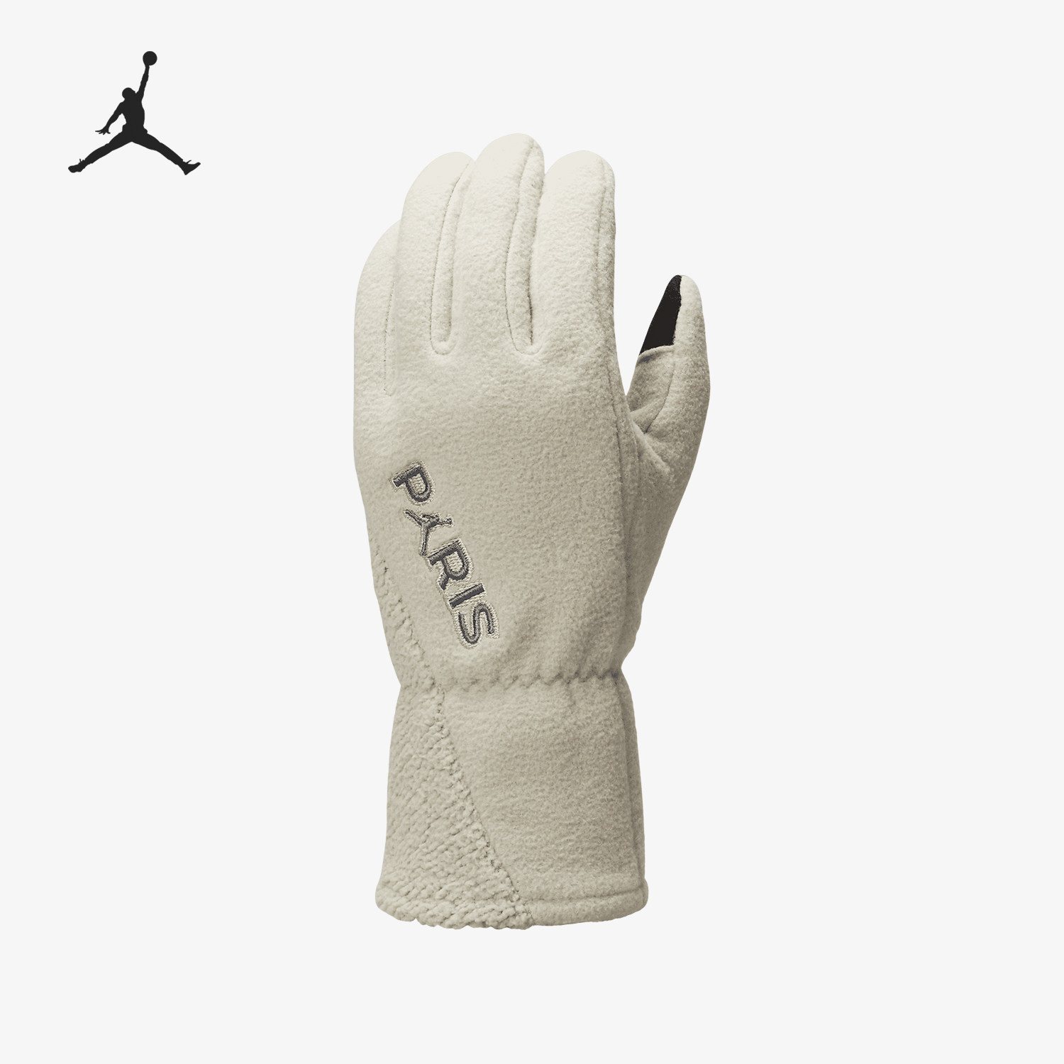 Nike/耐克正品JORDAN男女简约绒毛保暖绒线手套FV5706-206,运动包/户外包/配件,手套,淘宝优惠券,粉丝福利购,淘宝优惠卷