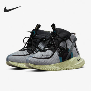 当季 ISPA Nike DH4026 Flow 机能男女跑步鞋 300 耐克正品