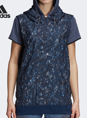 Adidas/阿迪达斯正品新款女子SMC透气休闲运动无袖卫衣CG2044