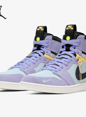 Nike/耐克正品Air Jordan 1 High 拉链换帮男子板鞋 CW6576-500