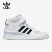 Adidas S29020 Mid男女高帮休闲鞋 阿迪达斯正品 三叶草Forum