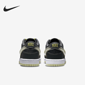 HQ3569 Nike 068 Low GS女子大童耐磨休闲板鞋 耐克正品 Dunk
