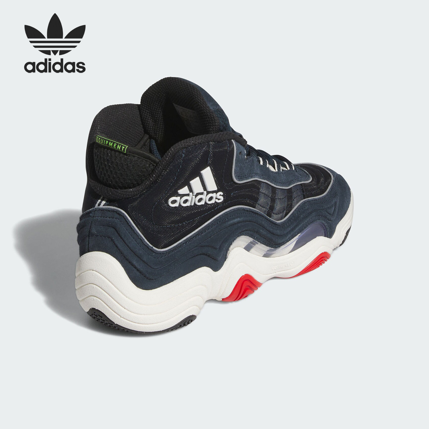 Adidas/阿迪达斯正品三叶草男士中帮耐磨缓震篮球鞋IF2100