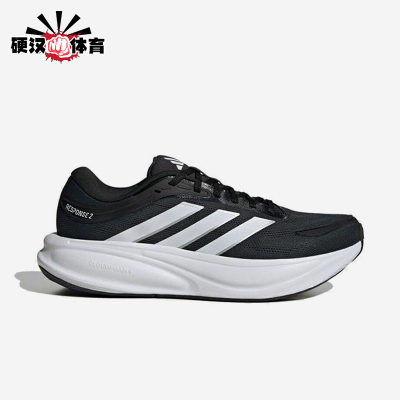 Adidas/阿迪达斯正品RESPONSE2新款男女慢鞋经典休闲跑步鞋KJ1748
