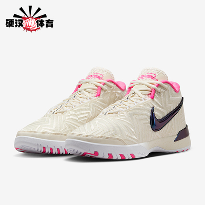 Nike/耐克正品LeBron NXXT男士耐磨中帮缓震运动篮球鞋IB1271-100