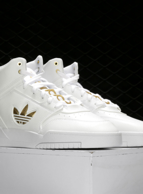 Adidas/阿迪达斯正品三叶草新款DROP STEP女子高帮休闲鞋FW2040
