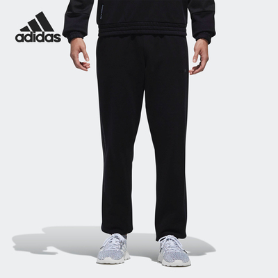 Adidas/阿迪达斯正品NEO男裤新款小脚透气休闲运动长裤DW7886