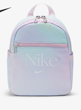 Nike/耐克正品新款男女运动出行随身包休闲单肩斜挎包DJ8069-695