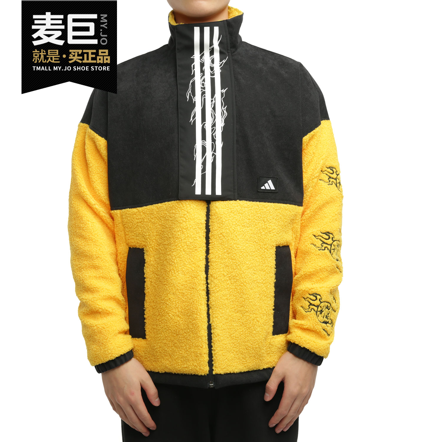 Adidas新款男子外套运动休闲夹克