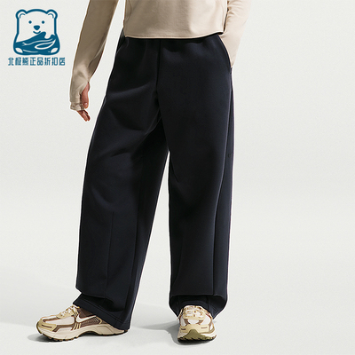 Nike/耐克正品2026春季款大童日常松紧腰宽松印花长裤IM1764-010
