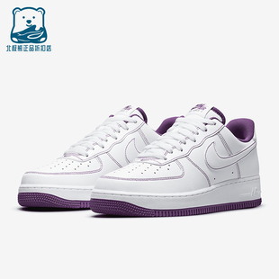 款 春季 男士 休闲低帮系带耐磨运动板鞋 105 Nike CV1724 耐克正品