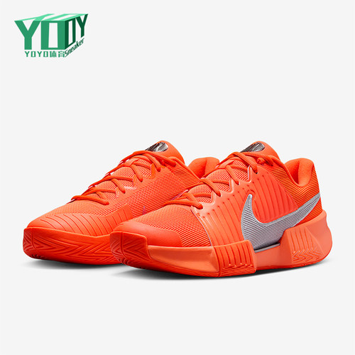 Nike/耐克正品GP Challenge Pro男士耐磨减震网球鞋HQ2629-800