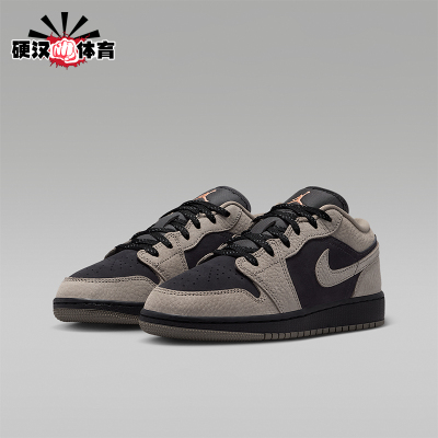 Nike/耐克正品JORDAN GS女子大童休闲耐磨低帮运动鞋IB7111-005