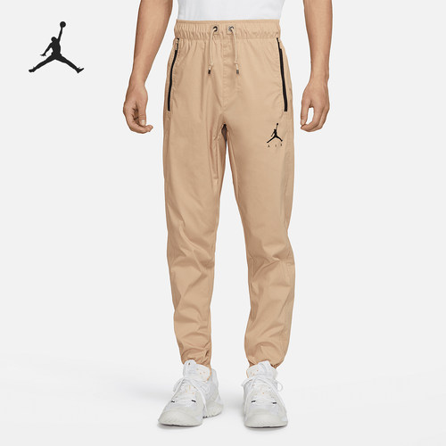 Nike/耐克正品JORDAN 男士篮球训练束口运动长裤DJ6383-201