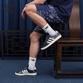 阿迪达斯正品 CAMPUS 80S Adidas SHOES男女运动休闲鞋 IG7955