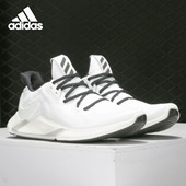 阿迪达斯正品 EDGE Adidas 男子缓震透气低帮跑步运动鞋 EH0433