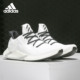 阿迪达斯正品 EDGE Adidas 男子缓震透气低帮跑步运动鞋 EH0433