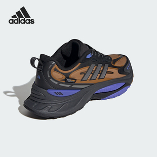 Adidas/阿迪达斯正品MTS PRO男女款缓震回弹拒水跑步鞋IH6341