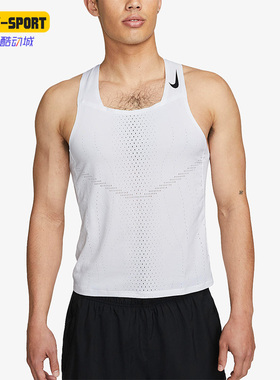Nike/耐克正品Dri-FIT ADV训练男子运动无袖背心DM4625-100