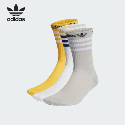 Adidas/阿迪达斯正品三叶草男女简约运动短筒袜三双装IJ0729