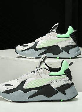 Puma/彪马正品男女同款拼色缓震舒适低帮运动休闲鞋380462-04