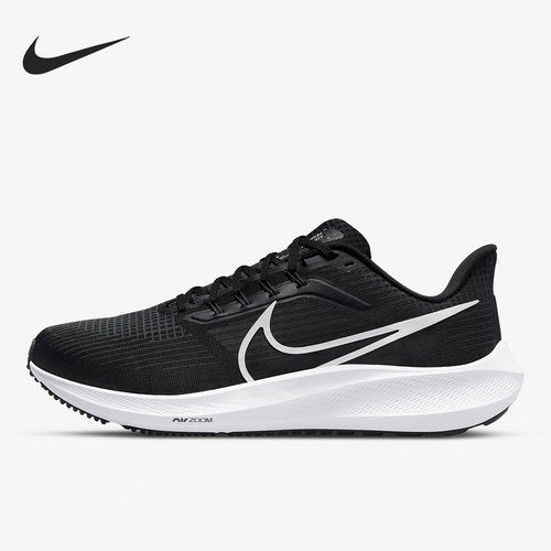 Nike/耐克正品Air Zoom Pegasus 39男子运动跑步鞋DM0174-001
