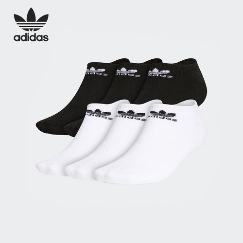 Adidas阿迪达斯正品男休闲轻便舒适日常百搭出行运动袜BH6435