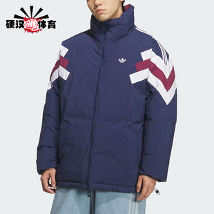 Adidas/阿迪达斯正品三叶草男士宽松立领双面保暖羽绒服KF9609