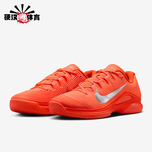 Nike/耐克正品Vapor 12男士系带耐磨减震透气网球鞋HQ2599-801