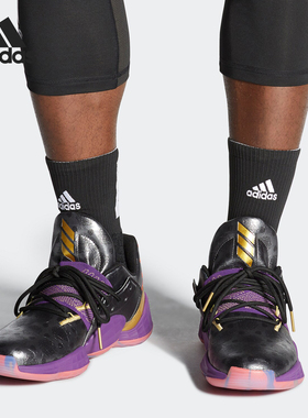 Adidas/阿迪达斯正品Harden Vol. 4 GCA男子场上运动篮球鞋FW3884