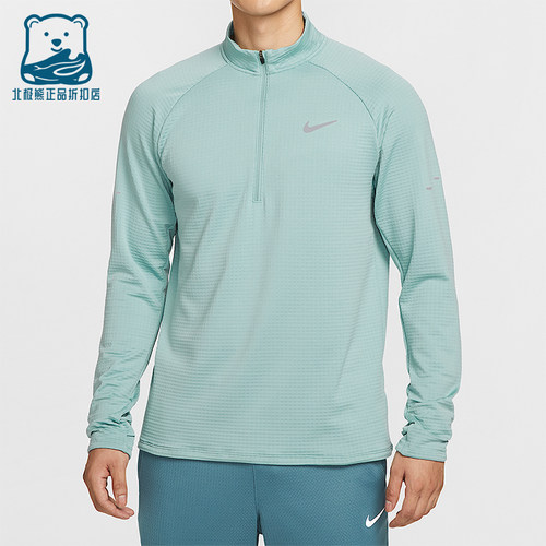 Nike/耐克正品2025冬季男士柔软加绒保暖运动长袖T恤HV2708-017