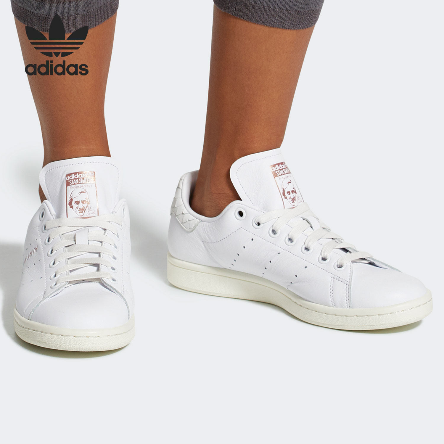 Adidas/阿迪达斯正品新款三叶草女子低帮牛皮史密斯休闲鞋 CQ2810