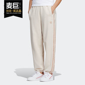 阿迪达斯正品 PANT 当季 Adidas 三叶草 CUFFED 女子运动裤 GM6699