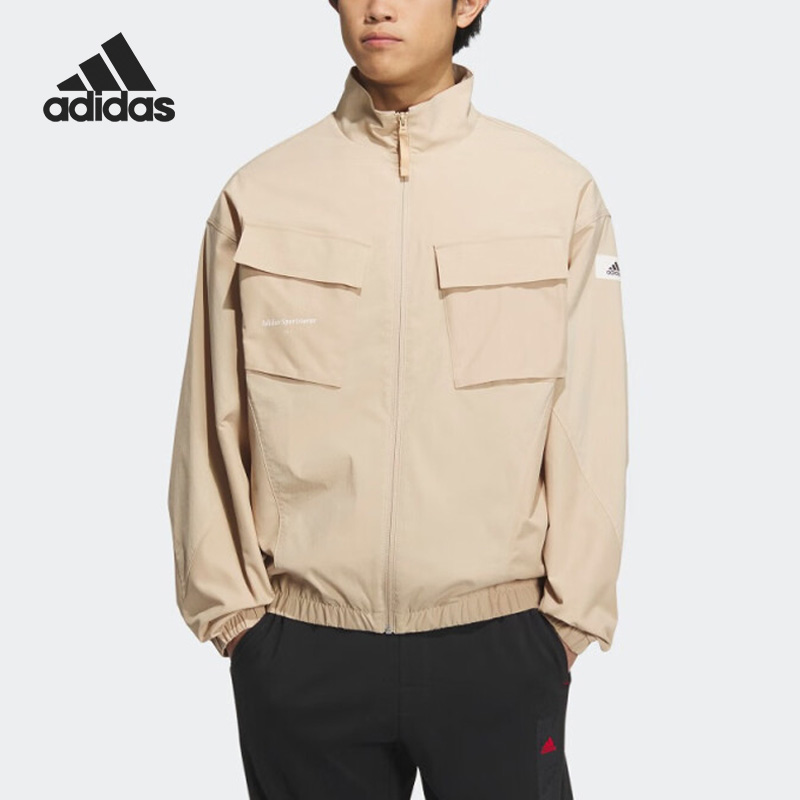 Adidas/阿迪达斯 正品2023新款男子简约休闲夹克外套IP5004