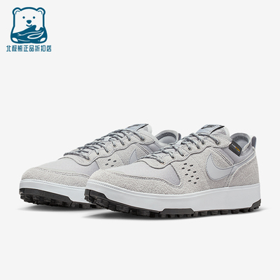 Nike/耐克正品C1TY PRM男士低帮透气耐磨运动休闲鞋HJ4316-002